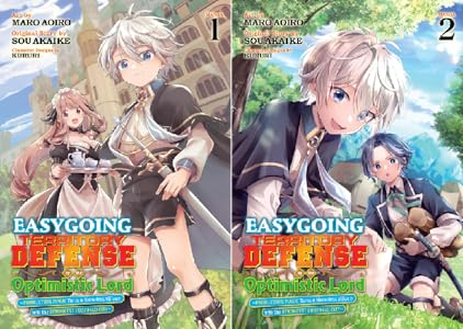 Easygoing Territory Defense by the Optimistic Lord (5 book series)