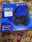 PlayStation 4 Gold Wireless Headset : Amazon.de: Games