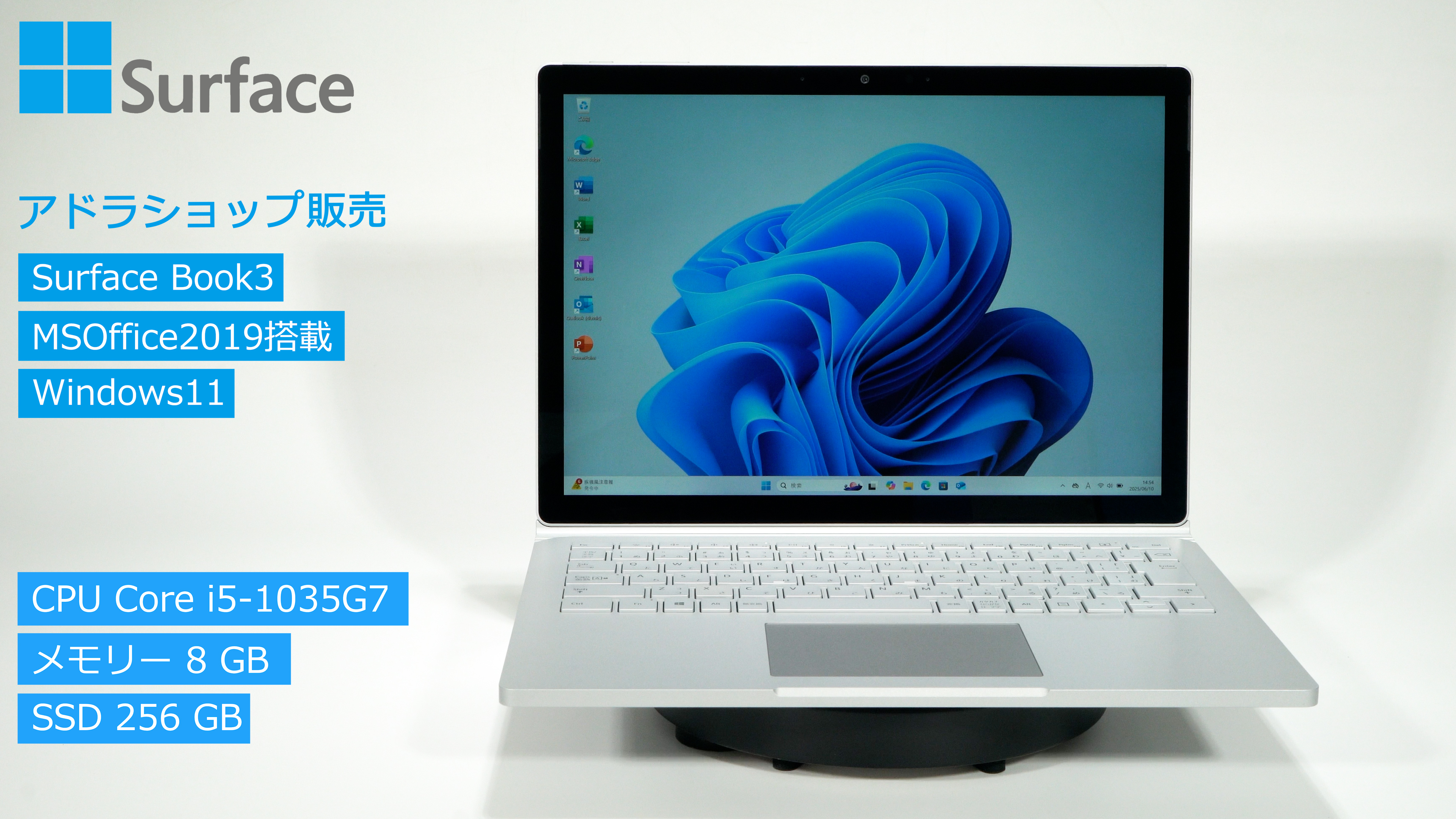 Amazon.co.jp: 【整備済み品】 Surface Book 3 2in1 ノートPC 13.5