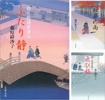 江戸切絵図集成　全六巻 81bKAg1gjEL._UF350,350_QL50_.jpg