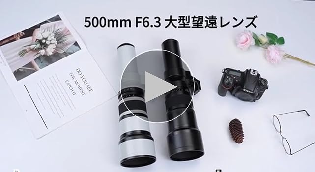 Amazon.co.jp: Lightdow 500mm F/6.3-32大型 望遠レンズ一眼