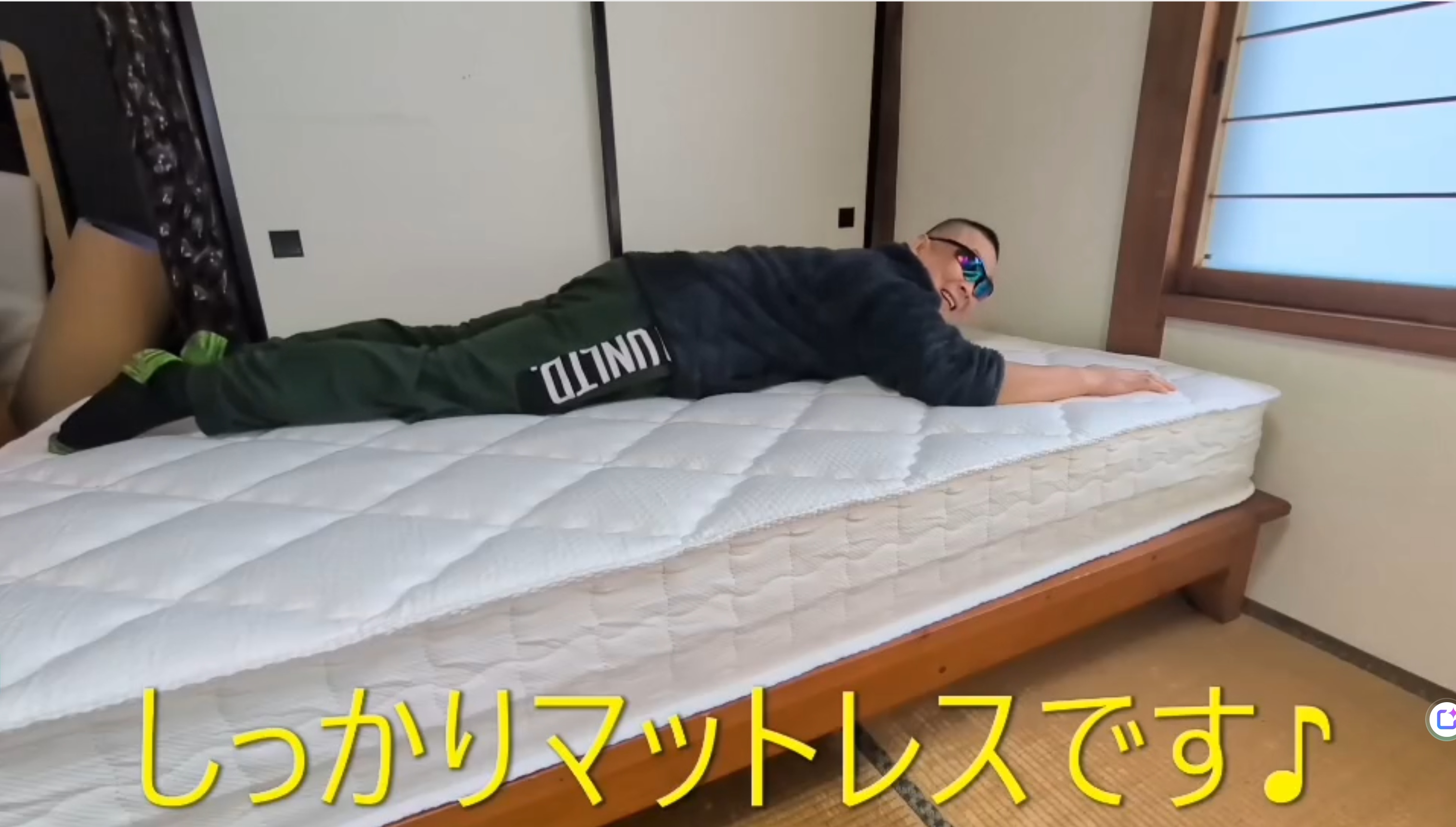 Amazon.co.jp: MIRANOSマットレス,180N高反発,体圧分散,通気性, 抗菌
