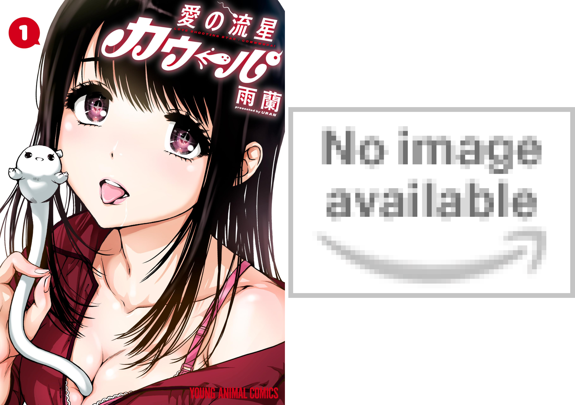 B1xM9gDUfBL.png