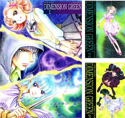 ディメンショングリーン