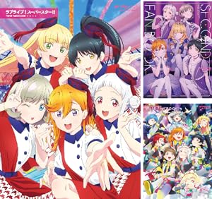 にじよん ラブライブ！虹ヶ咲学園スクールアイドル同好会よんこ Amazon.co.jp: にじよん ~ラブライブ!虹ヶ咲学園スクール
