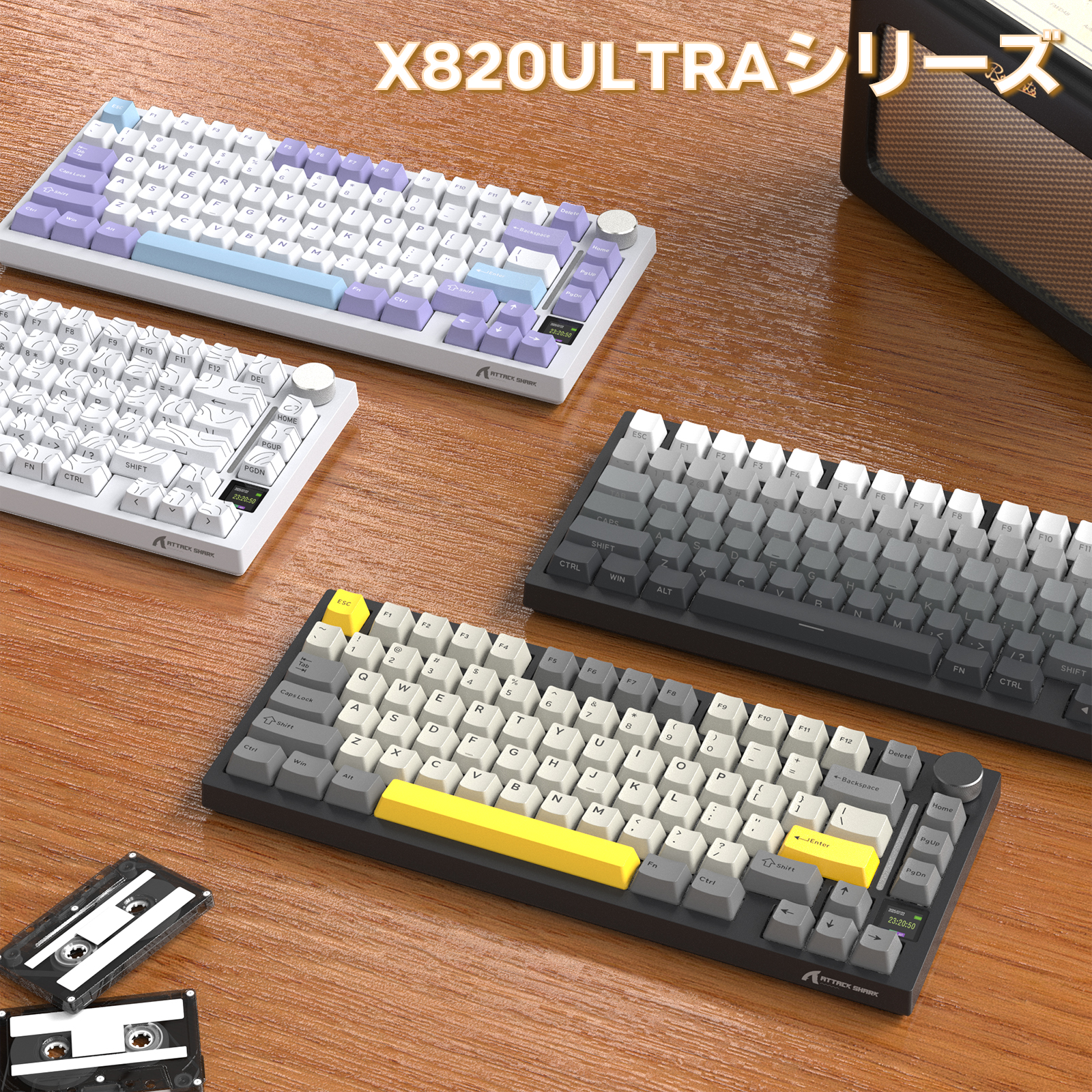 Amazon | ATTACK SHARK X820 ULTRA ゲーミングキーボード RGB