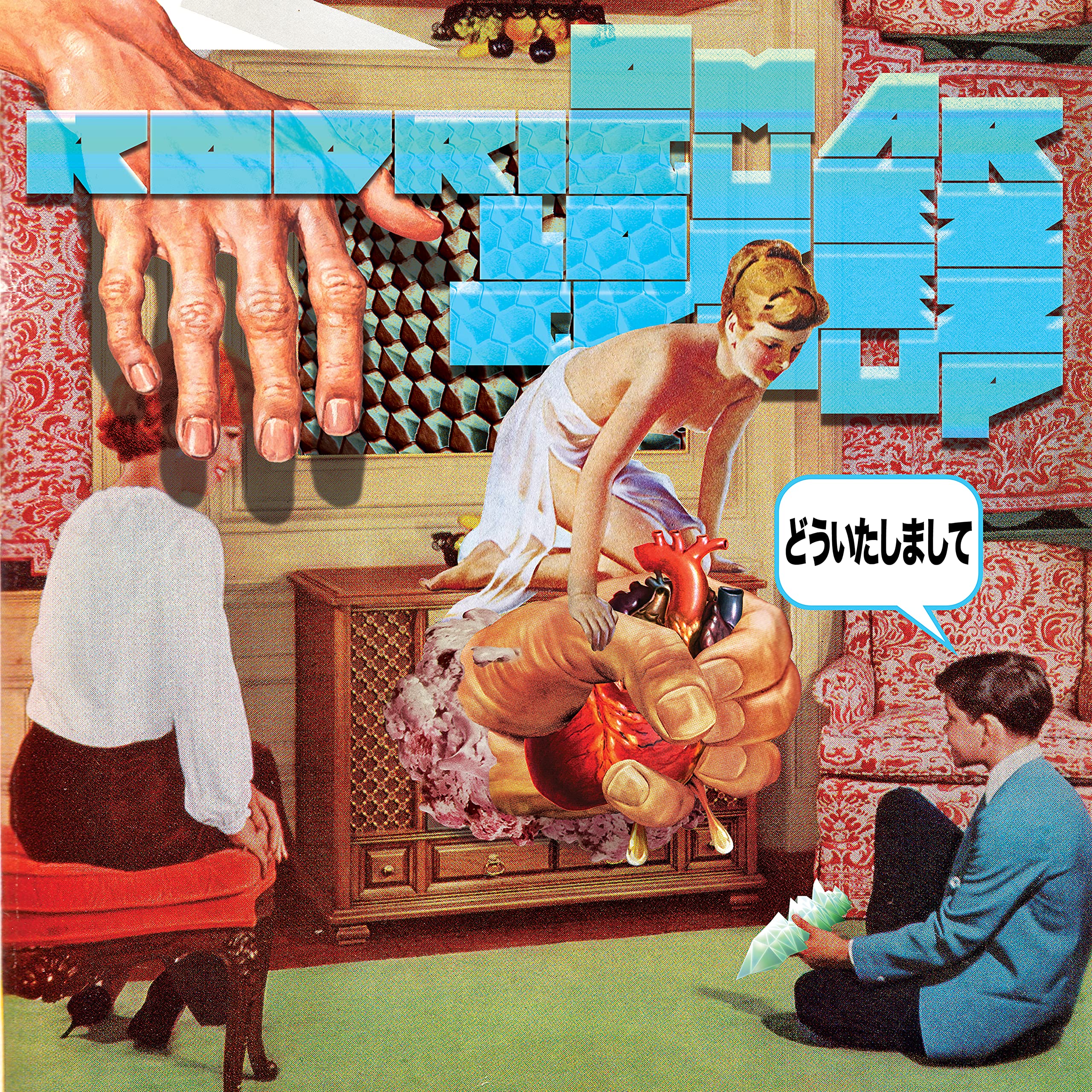 Omar Rodríguez-López Group