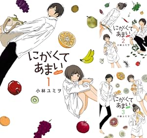 うどんの国の金色毛鞠 (全12巻) Kindle版