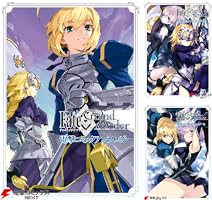 Fate Grand Order & EXTELLA コミックアンソロジー13冊 810tTx5ymCL._UF350,350_QL50_.jpg