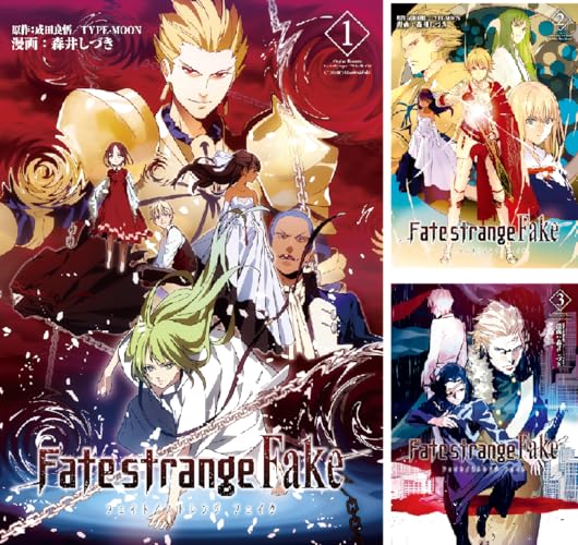 Fate/strange Fake