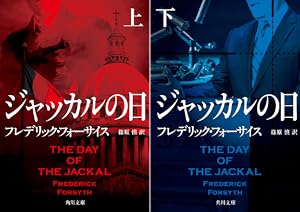 事件屋稼業 1〜6巻全巻セット 事件屋稼業 (全6巻) Kindle版