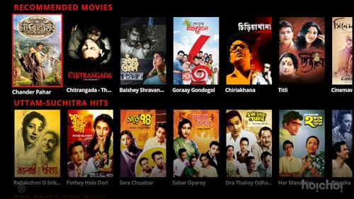 Hoichoi - Bengali Movies | Original Web Series