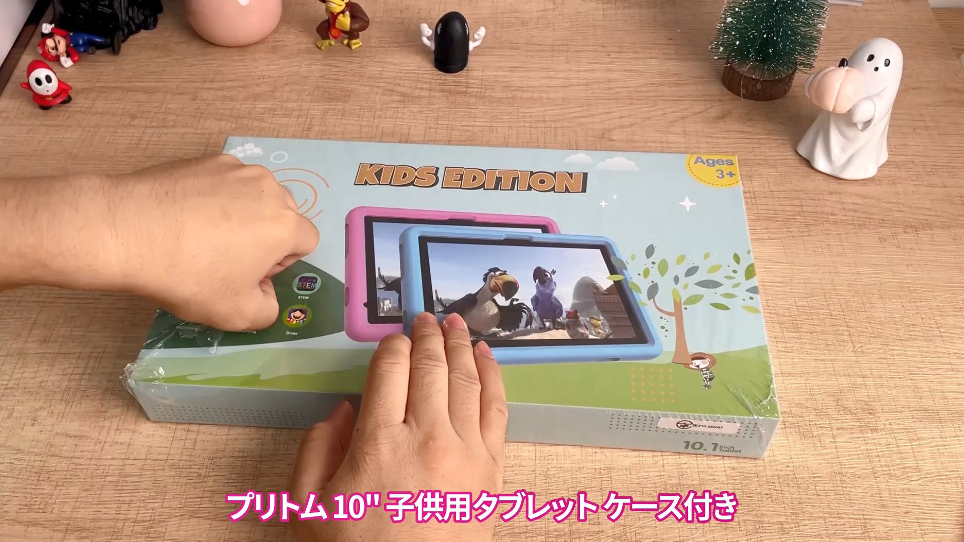 Amazon.co.jp: キッズタブレット 10インチ wi-fiモデル キッズスペース