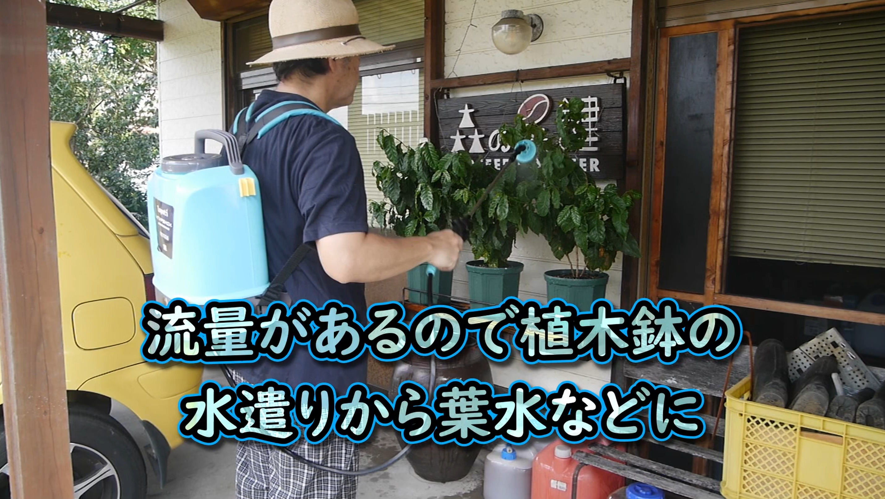 Amazon.co.jp: lopoti 電動噴霧器 10L 充電式 5.2Ah総容量 背負い式