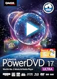 CyberLink PowerDVD 17 Ultra [Download]