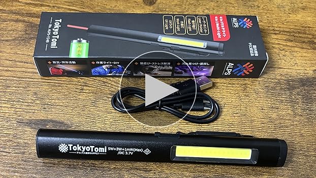 ㋧M93R用レーザーポインタマウンター Amazon.co.jp: 【TokyoTomi】4 in 1_多機能_レーザーポインター