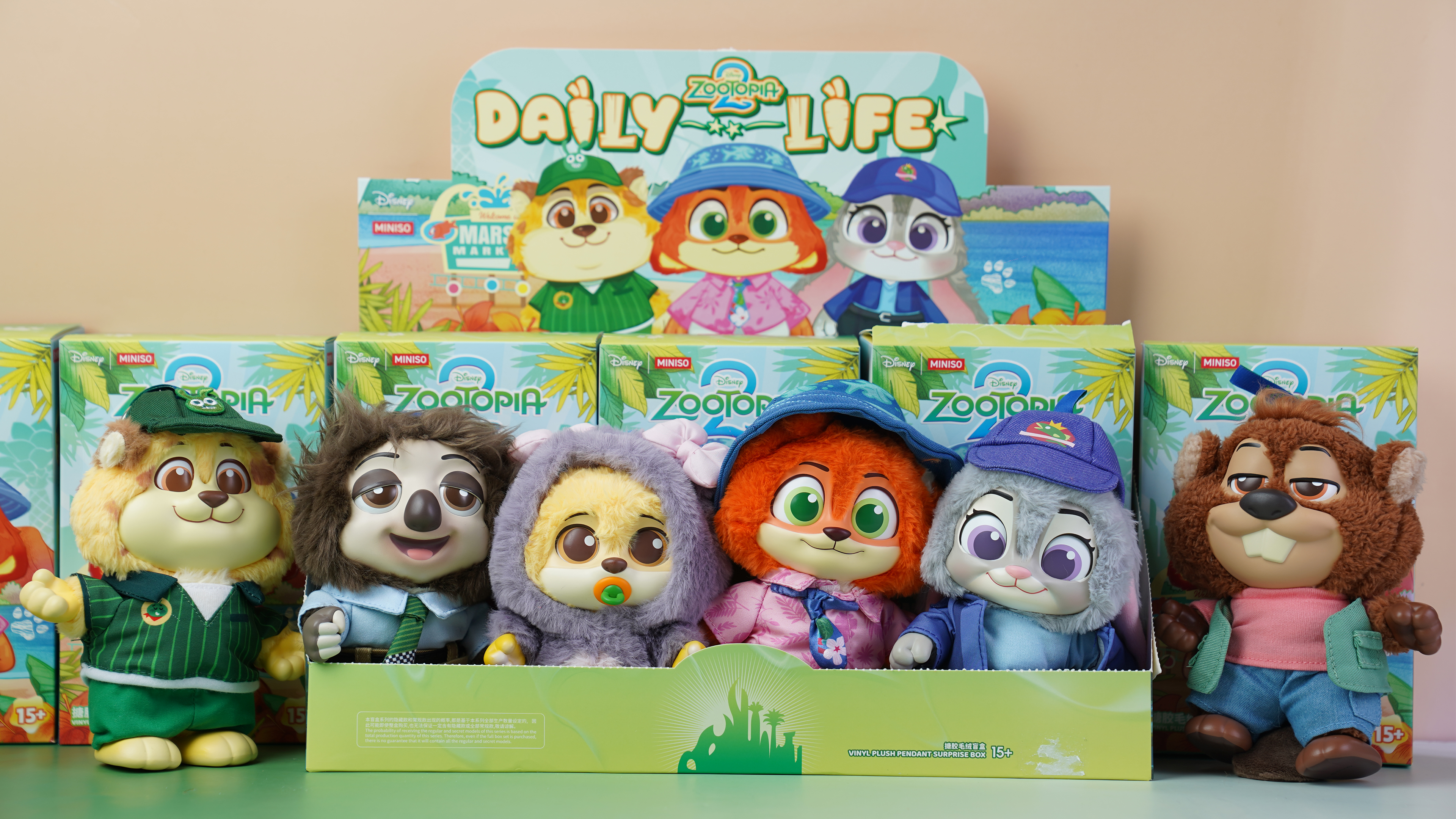 MINISO ズートピア2 バックチャーム 2個セット Amazon.com: MINISO Disney Zootopia 2 City Residents Series Vinyl