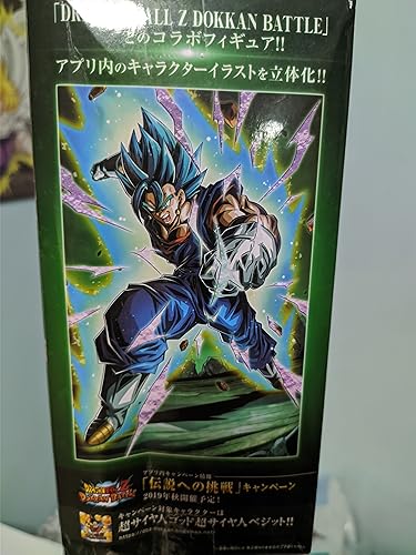 Amazon.co.jp: DRAGONBALL Z DOKKAN BATTLE COLLAB-超サイヤ人ゴッド超