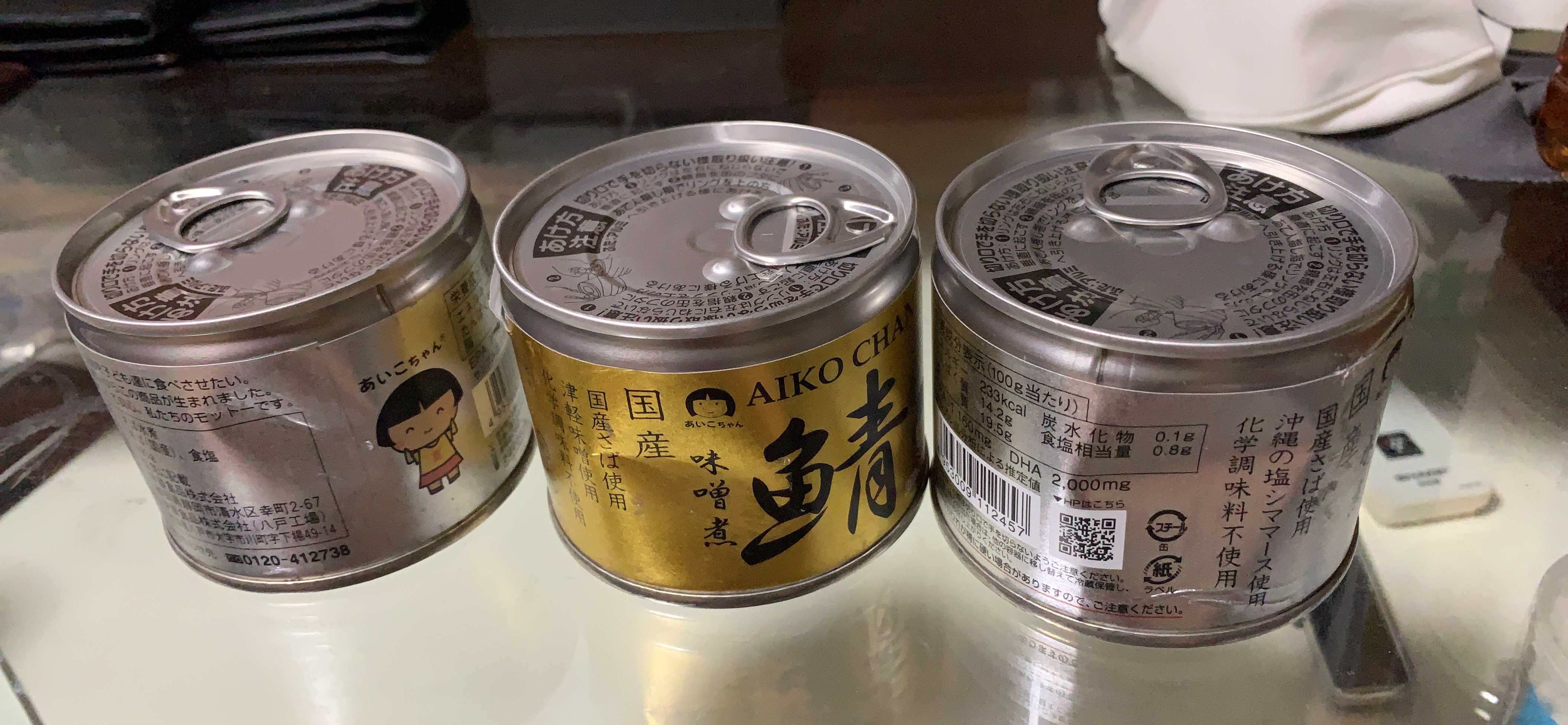 お客様イメージ