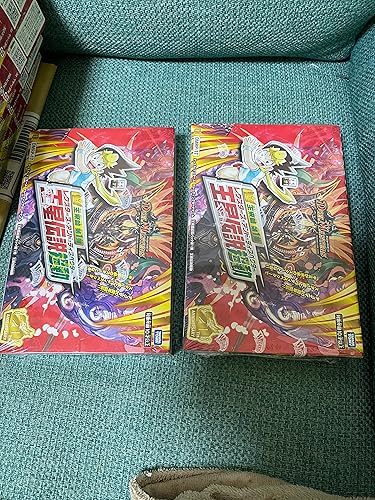 Amazon.co.jp: デュエル・マスターズ TCG DMRP-17 王来篇 拡張パック