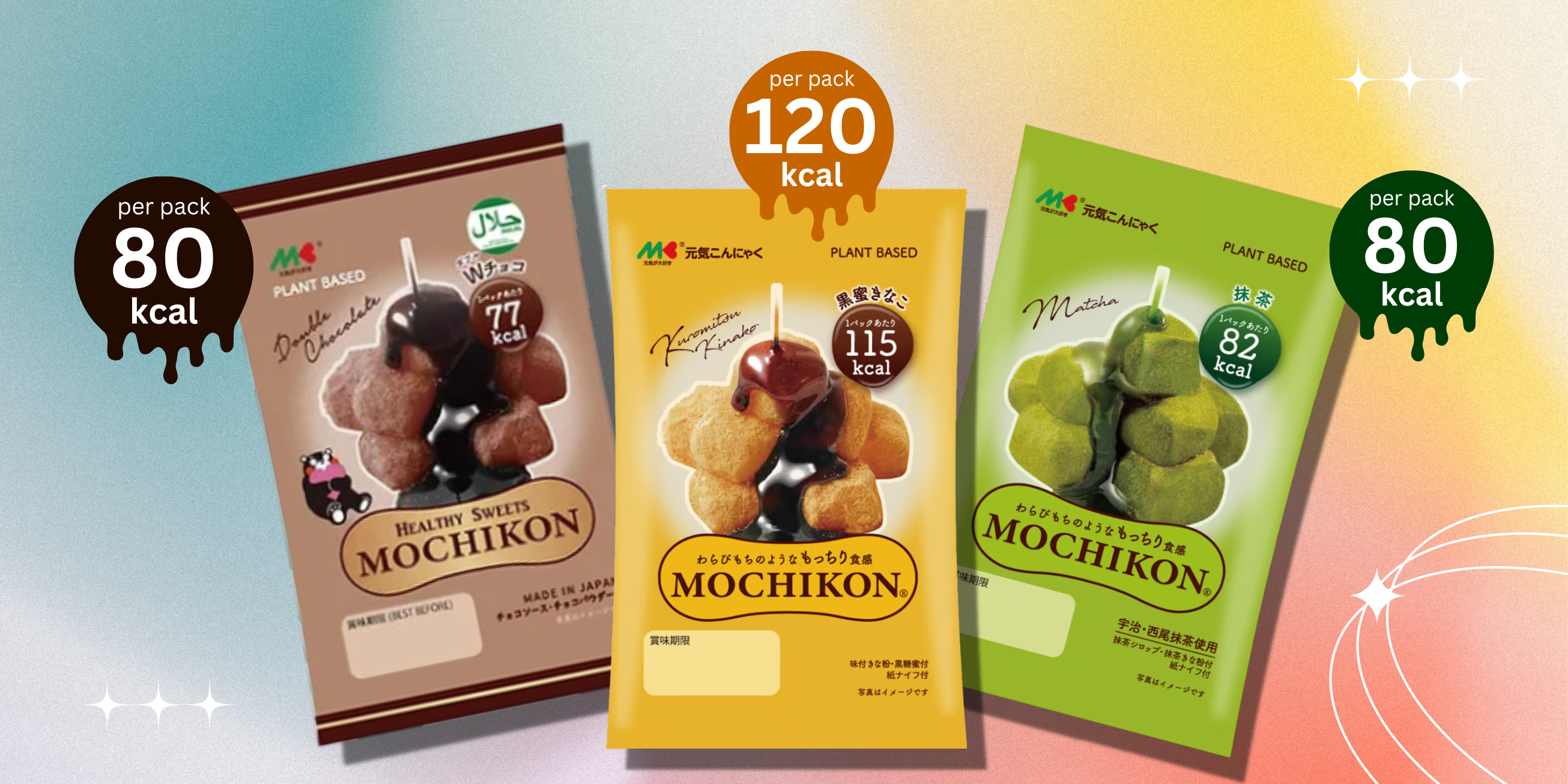 Amazon.com: Mochikon - Chewy Konjac Dessert, Mochi-Like Texture