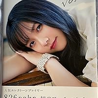 アーティストブック ヤマハ】 826aska アーティストブック √あすか - 書籍+DVD | ヤマハの