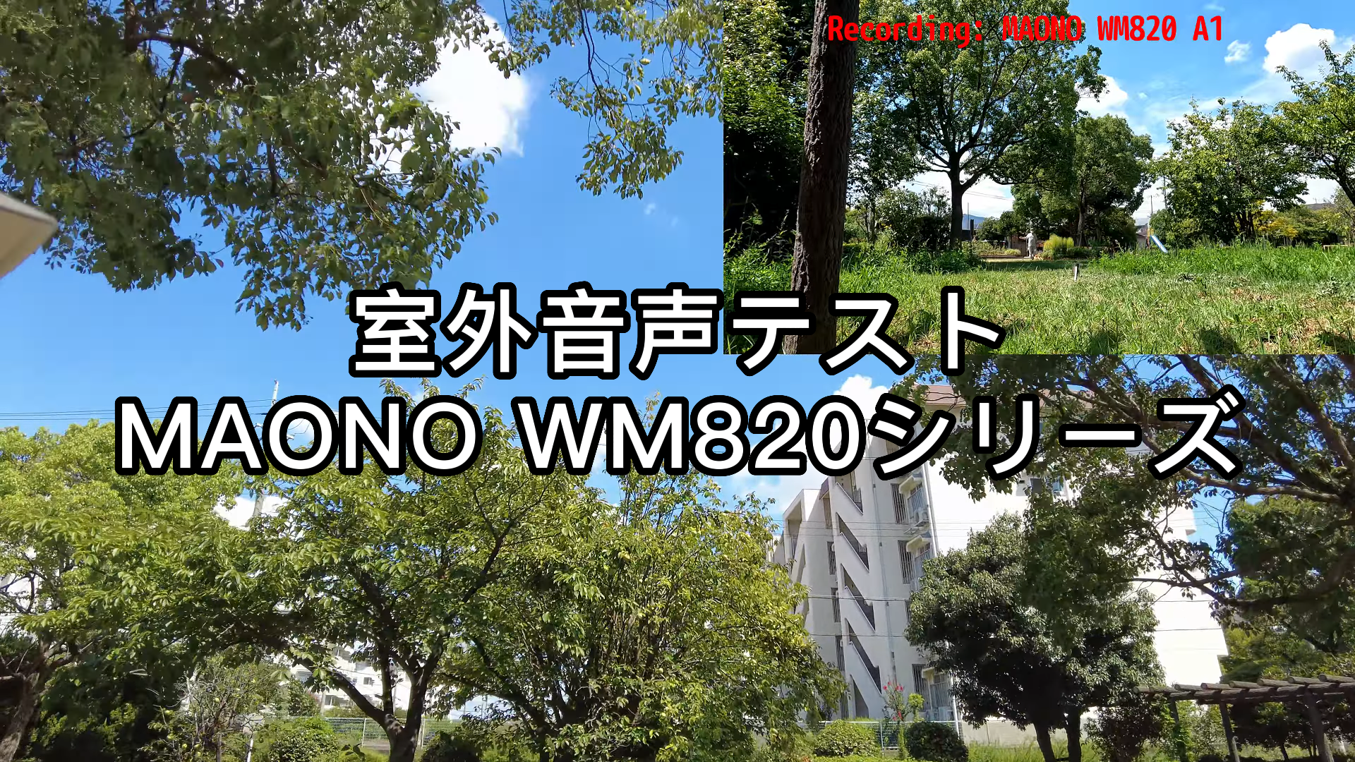 Amazon | MAONO ワイヤレスマイク 無線マイク 2.4GHz ワイヤレス