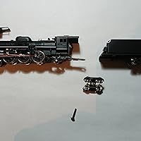 Amazon | KATO Nゲージ C57 山口号タイプ 2007-1 鉄道模型 蒸気