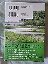 お客様イメージ、クリックしてカスタマーレビューを開く