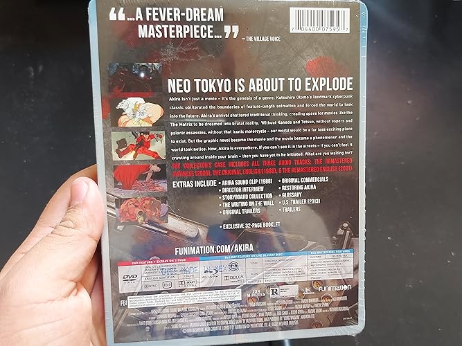 Amazon.co.jp: 【Amazon.co.jp限定】 AKIRA Blu-ray 30th Anniversary