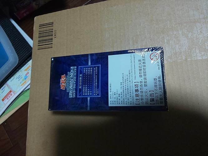 Amazon.co.jp: 遊戯王OCG デュエルモンスターズ LINK VRAINS PACK 3