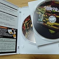 【鈴木りょうた❗️９点】特典DVD+ケース【※本編視聴可】 リマスター版 Amazon.co.jp: 千と千尋の神隠し DVD COLLECTOR'S EDITION : 柊