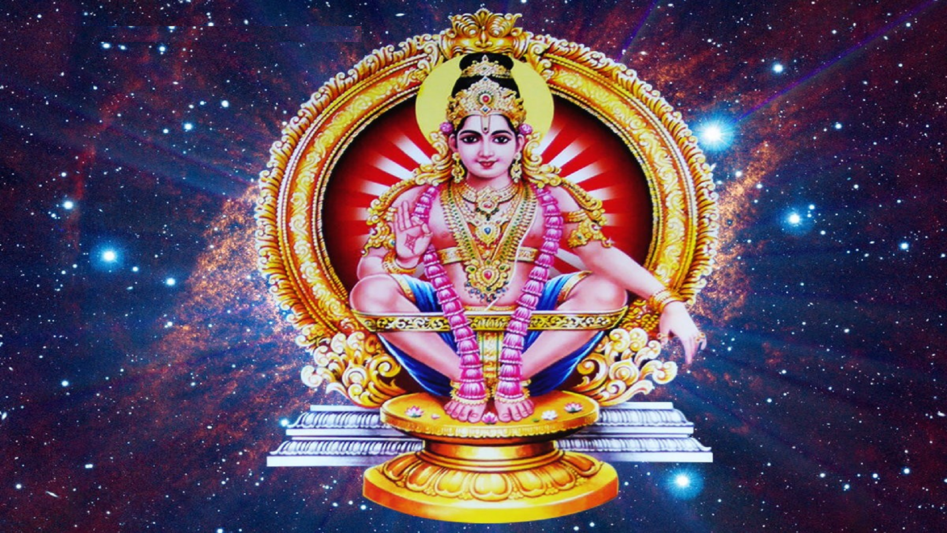 Ayyappa Mantras Ringtones - App on Amazon Appstore