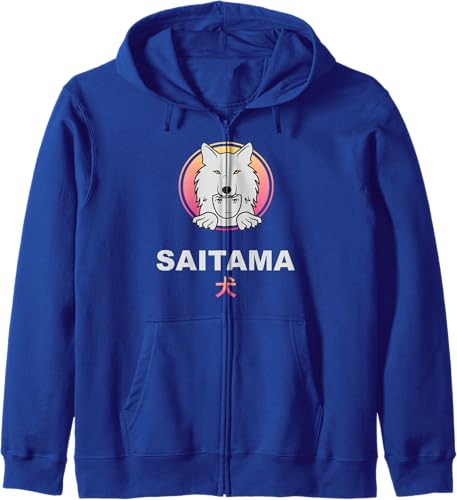 Miniatura 4 de Saitama Inu Coin Crypto Token Cryptocurrency Wallet Saitama Zip Hoodie