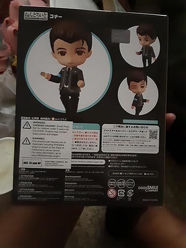 Amazon.co.jp: ねんどろいど Detroit: Become Human コナー ノン