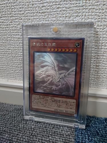 Amazon.co.jp: 遊戯王OCG デュエルモンスターズ RARITY COLLECTION