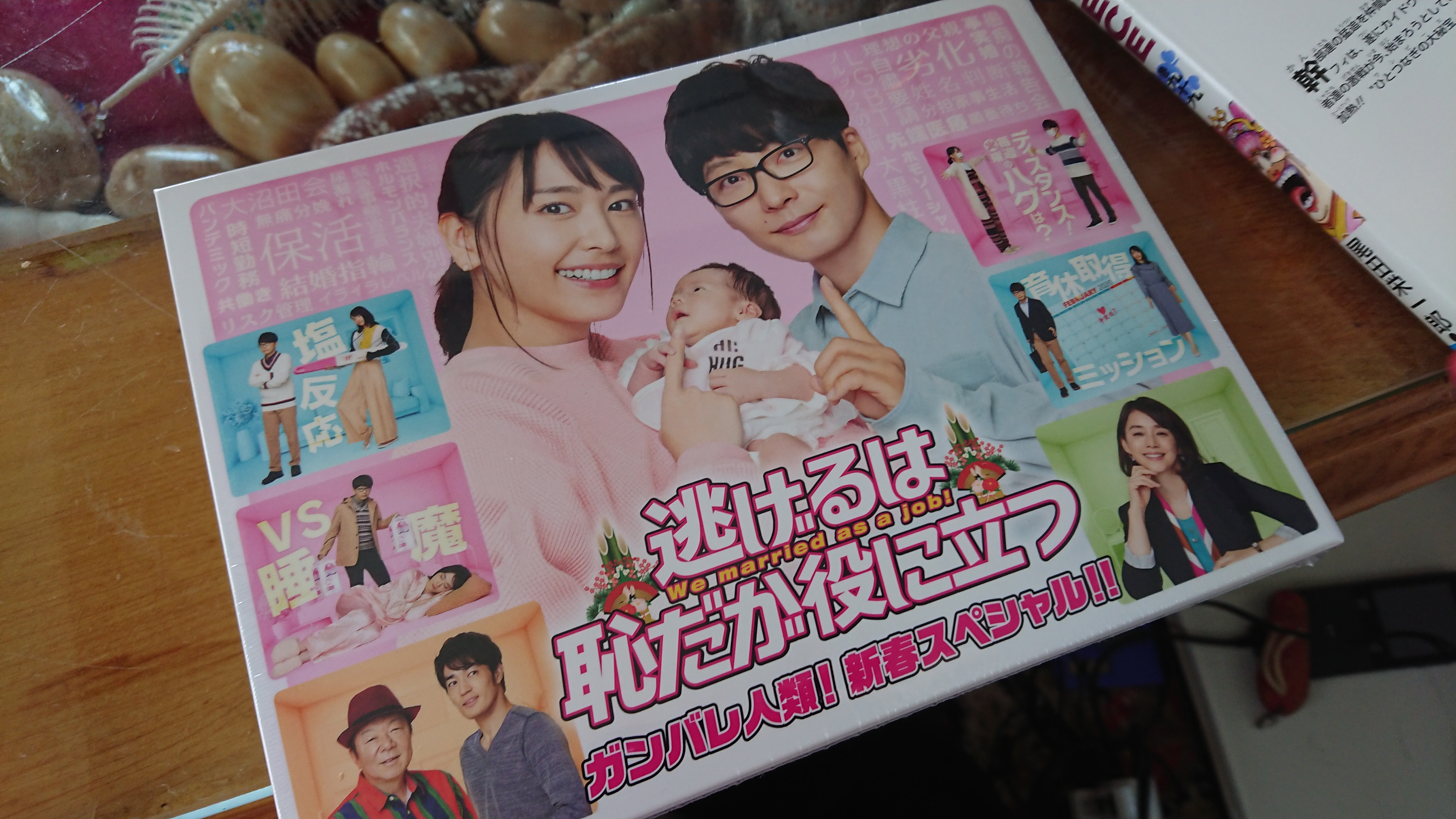 お客様イメージ