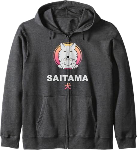 Miniatura 5 de Saitama Inu Coin Crypto Token Cryptocurrency Wallet Saitama Zip Hoodie