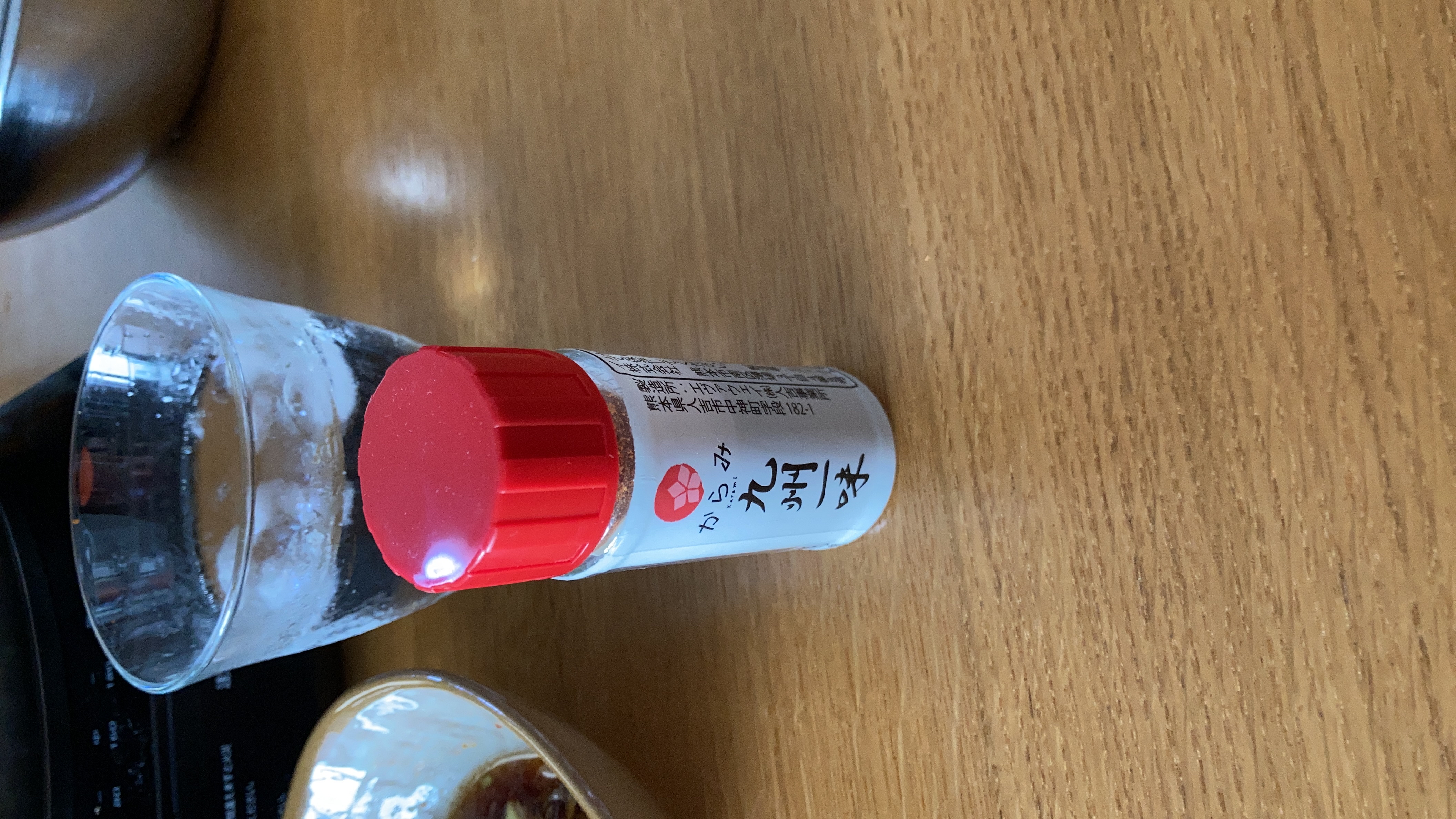 お客様イメージ