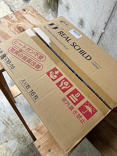 Amazon | 積水化学工業 RSDB-16 (1箱16枚入) 制振シート | 衝撃吸収