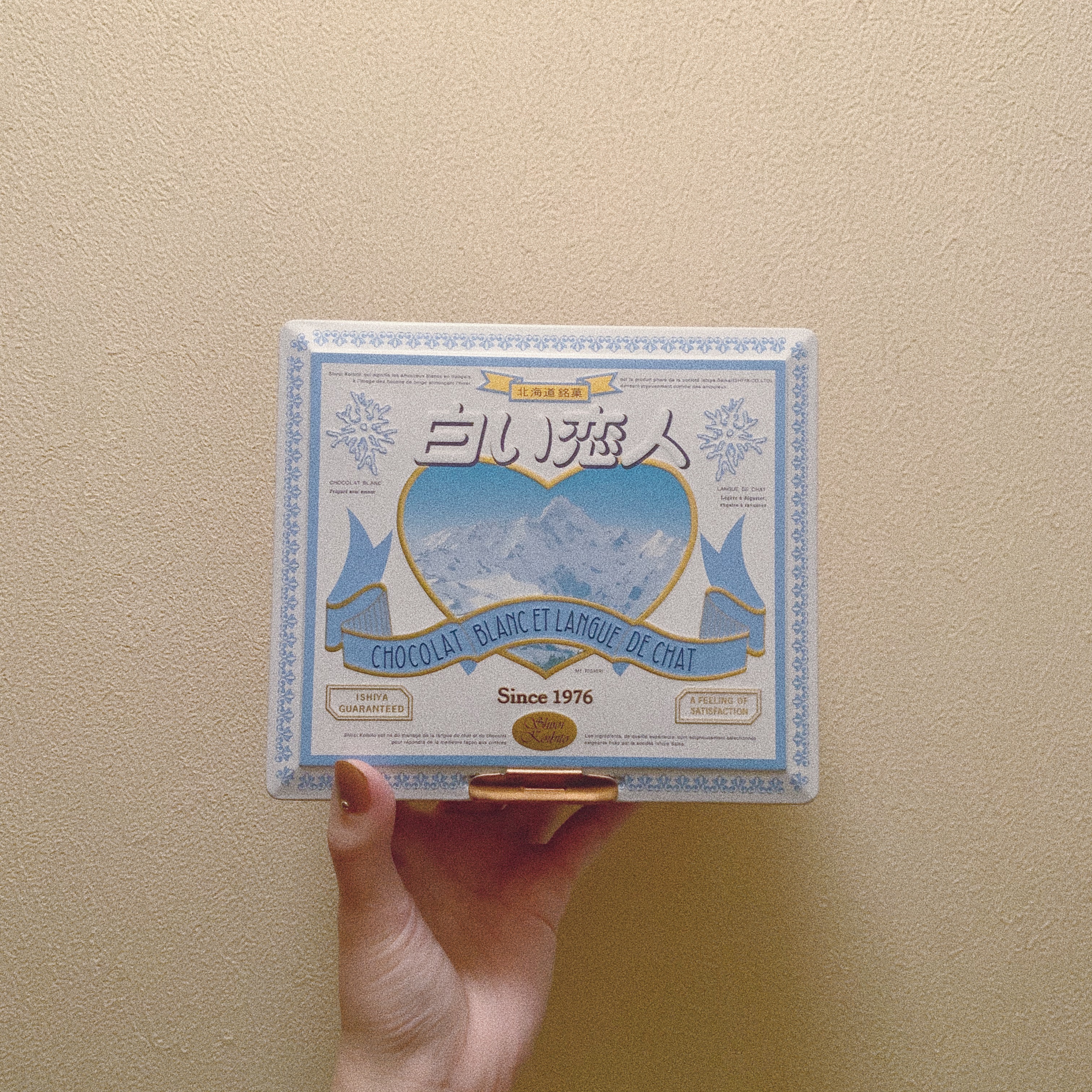 お客様イメージ