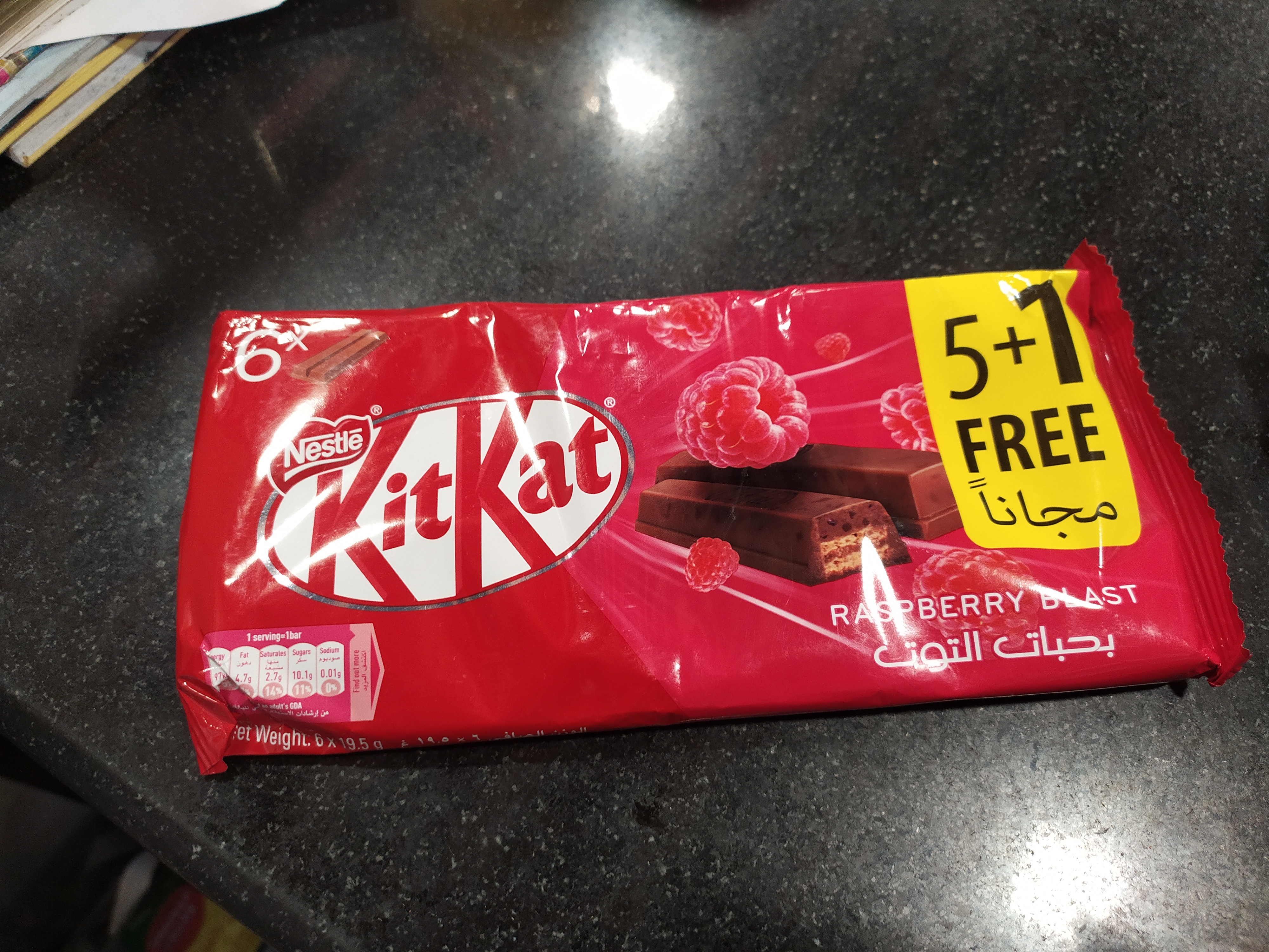 KIT KAT Raspberry Blast Chocolate Bar 18 X 2 Finger Box, (18 X 19.5gram ...
