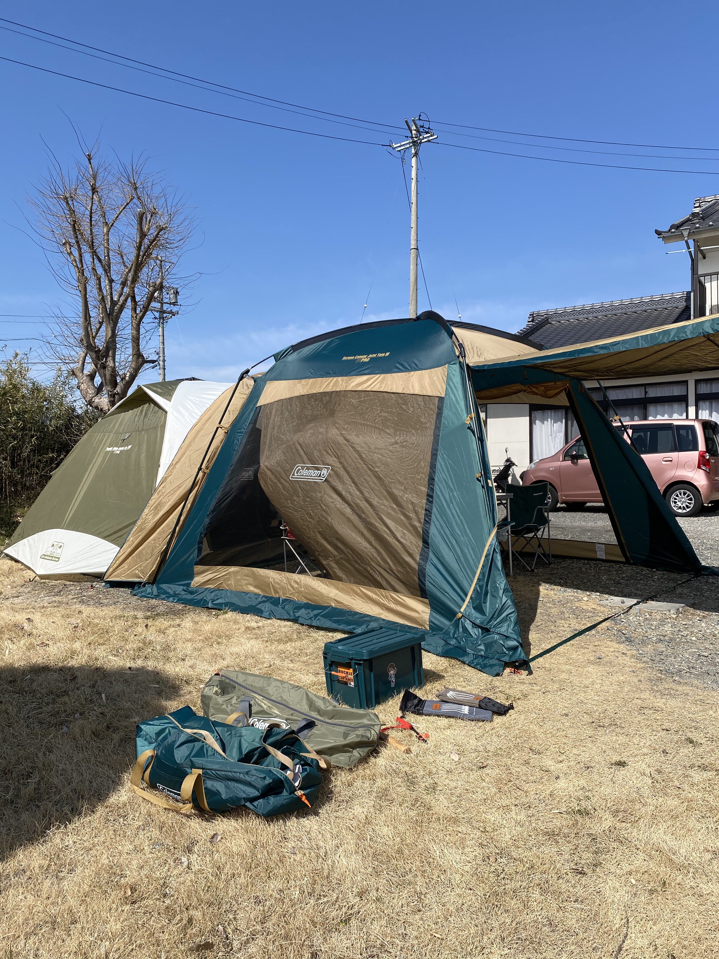 Coleman Coleman Tarp Screen Canopy Joint Tarp 3 Taiwan | Ubuy