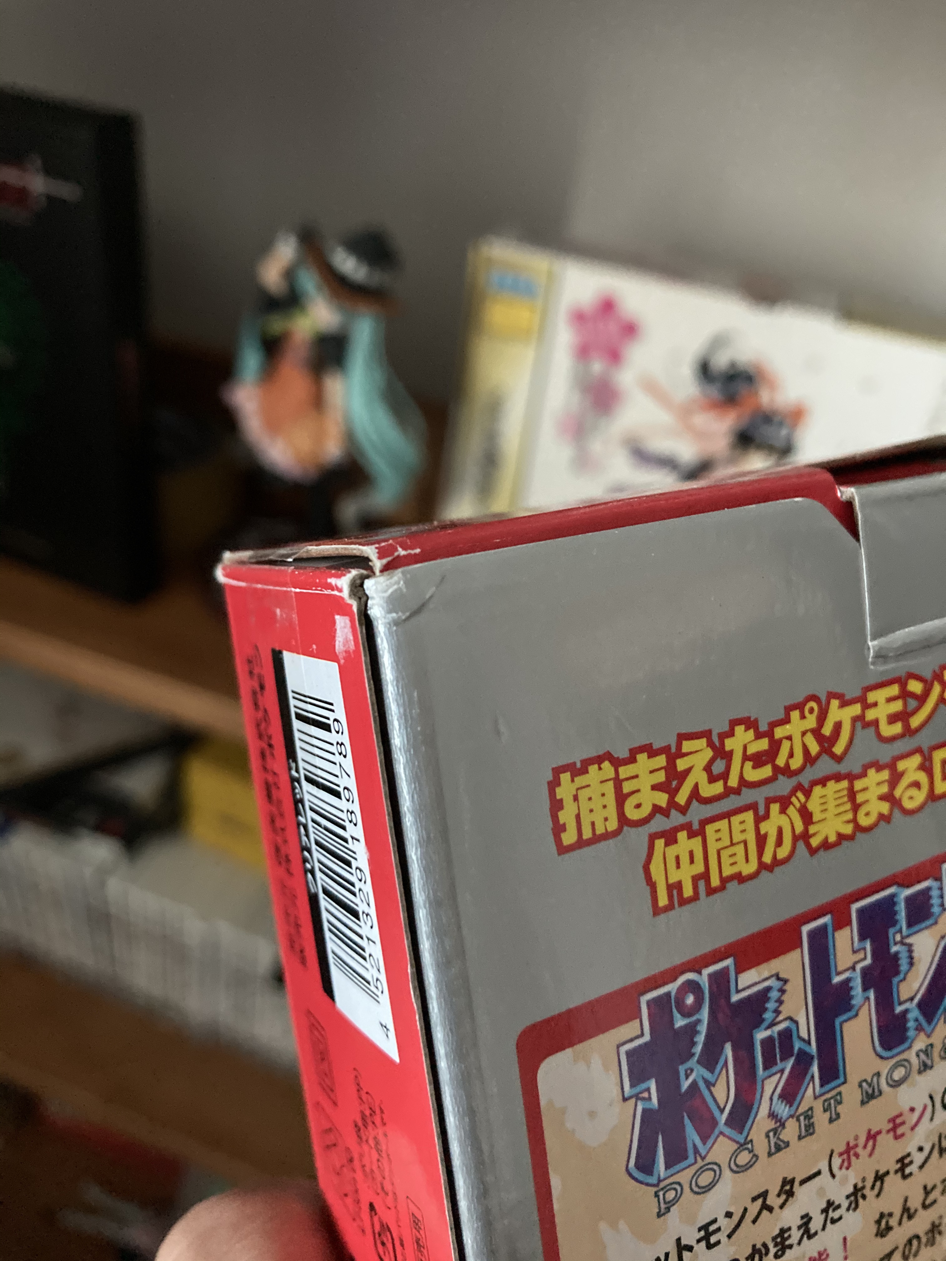 お客様イメージ