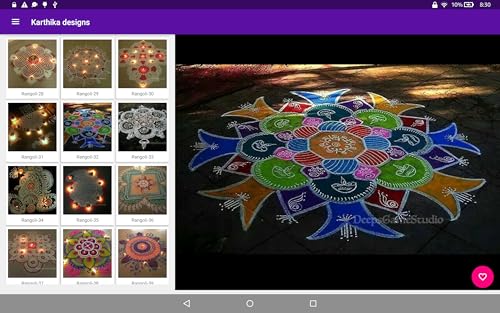 Rangoli Designs (Offline)