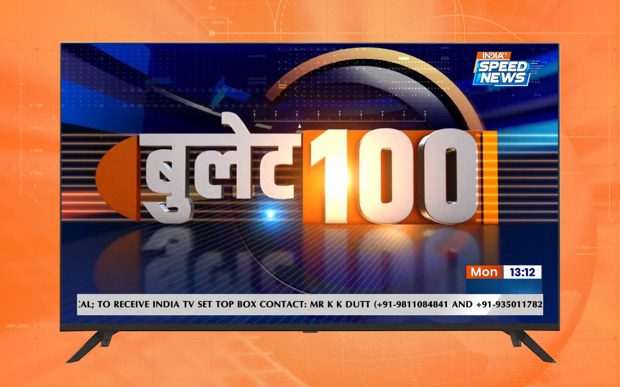 India TV Speed News: Live News - App on Amazon Appstore