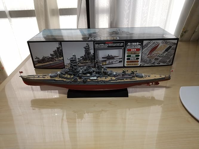 Amazon | フジミ模型 1/700 艦NEXTシリーズ No.7 日本海軍戦艦 金剛