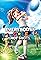 Everybody's Golf: Hot Shots's primary photo
