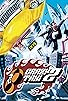 Primary photo for Crazy Taxi 2