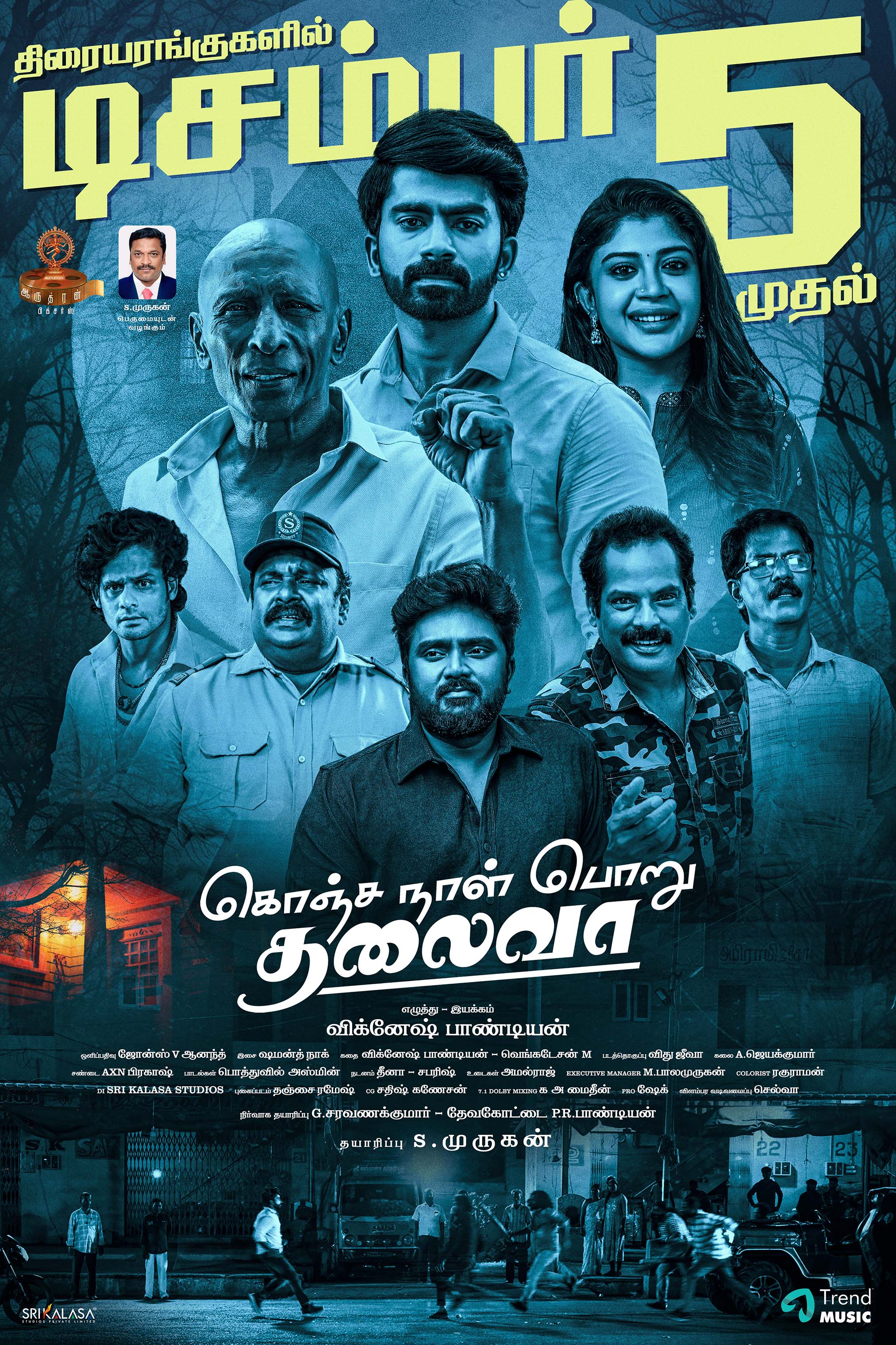 Konja Naal Poru Thalivaa (2025) - IMDb